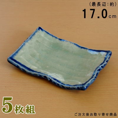 【 焼物皿 日本製 ・ セット 】 御深井前菜皿×5枚 規格長辺：約17cm 【付出皿シリーズ/業務用/食器/陶..