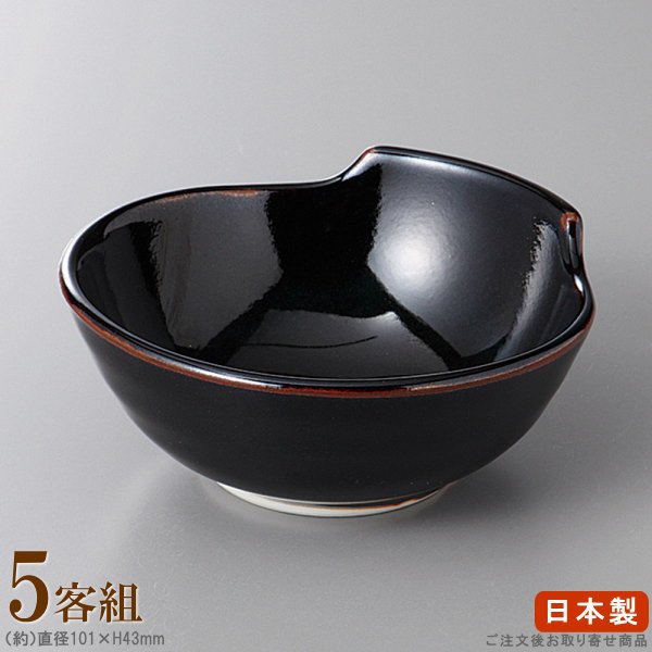 【 和食器 とんすい 小鉢 シリーズ 】 天目小とん水×5個 【日本製/国産/5枚 セット/トンスイ/業務用/厨房用品/土鍋用品/器/鉢/皿/飲食店/寿司店/店舗/店/寄せ鍋 土鍋料理の 取り鉢/天つゆ入れ/食器/家庭用/上品/キッチン小物/食洗機可/電子レンジ可】