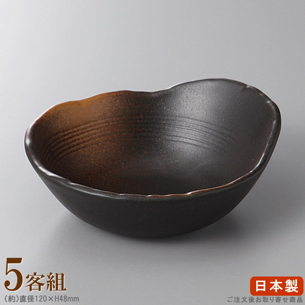 Rakuten - 【 和食器 とんすい 小鉢 シリーズ 】 黒備前吹とん水×5個 【日本製/国産/5枚 セット/トンスイ/業務用/厨房用品/調理用品/器/鉢/皿/飲食店/料理店/店舗/店/寄せ鍋 土鍋料理の 取り鉢/天ぷらの つゆ 入れ/食器/上品/家庭用/キッチン小物/食洗機可/電子レンジ可】