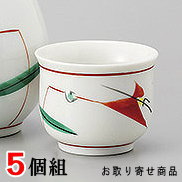 【 おちょこ 陶器 5個組 】 赤絵つゆ草ぐい呑み× 5個 セット 【日本製/業務用/盃/お猪口/ぐい呑み/さかずき/ぐいのみ/ぐい飲み/ぐい呑/電子レンジ対応/国産/食器/和食器/酒器/家庭用/熱燗 酒 日本酒/お祝い/記念日/宴会/新年会/歓迎会/居酒屋/旅館/割烹/料理店】