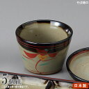 そば千代口 花唐津×5個 【日本製 陶器 食洗機OK 電子レンジOK 和食器 食器 業務用 店舗 飲食店 お蕎麦屋 日本料理店 旅館 そば用食器 家庭用 キッチ...