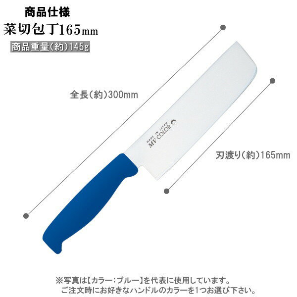 Sanjo High-Carbon Steel 165mm Gyuto (Chef's Knife) | Japanese Kitchen Knife – view 2