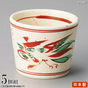 そば千代口 萩粉引錦花鳥×5個 【日本製 陶器 食洗機OK 電子レンジOK 和食器 食器 業務用 店舗 お蕎麦屋 旅館 そば用食器 家庭用 キッチン用品 おしゃ...