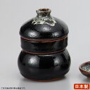 三段徳利むし ゆず天目×1個 1人用 そば徳利と 薬味皿と そば猪口の セット 【日本製 陶器 食洗機OK 電子レンジOK 和食器 業務用 店舗 飲食店 お蕎麦...