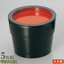 そば食器 黒天朱渕太千代口&朱天黒渕太薬味皿 ×5客セット 【日本製 プラスチック 樹脂製 和食器 食器 業務用 厨房用品 飲食店 そば屋 出前 お蕎麦屋 ざる...