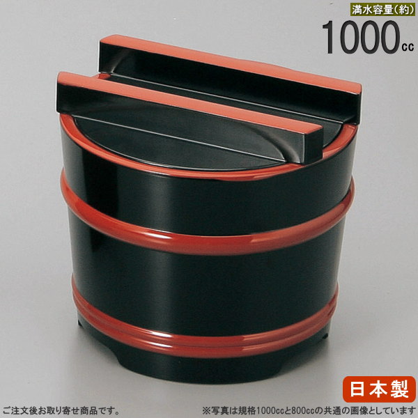 楽天市場】釜揚げうどん 桶(キッチン用品・食器・調理器具)の通販 楽天市場】釜揚げうどん 桶(キッチン用品・食器・調理器具)の通販