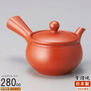 常滑焼 急須 日本製 常滑焼き 朱泥 壷型無地急須 容量280cc さわやか網付き 業務用 陶器 食器 常滑急須 お茶道具 お茶用品 きゅうす 和風 シンプル ...