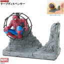 テープカッター スパイダーマン テープディスペンサー MARVEL SPIDER-MAN マーベル キャラクター グッズ リアル かっこいい セロテープカッター...