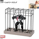 ペンスタンド ペン立て ヴェノム ステーショナリースタンド MARVEL VENOM マーベル ファン キャラクター グッズ 6本収納 ペン置き ペン入れ 卓上...