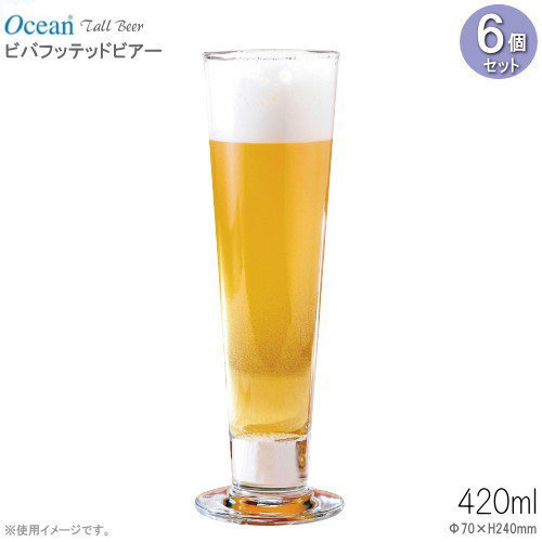 タンブラーグラス ビールグラス トールビア Ocean ビバフッテッドビア420ml×6個セット 業務用 ガラス製 洋酒グラス おしゃれ 食器 ビール グラス タンブラー ビアグラス 細み 高い ビアタンブラー オーシャン 酒器 飲食店 ホテル qr 【あす楽対応】