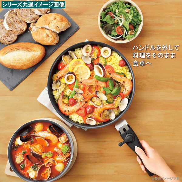 クックポット 16cm ガラス蓋付き IH対応 ガス火対応 coloseleシリーズ専用の 着脱ハンドル対応 内面フッ素樹脂加工 アルミ製 家庭用 普段使い お鍋 鍋 電磁調理器対応 焦げつきにくい 1人暮らし 新生活 コロセレ 持ち手がない コンパクト 収納 qo即発対応 kokouki-10033861 雑貨屋 ココウキ サンプル画像3