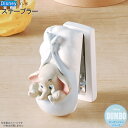 ホチキス ダンボ ステープラー Disney ダンボシリーズ ディズニー キャラクター かわいい ホッチキス コンパクト 小さめ ステーショナリー 文房具 事務...