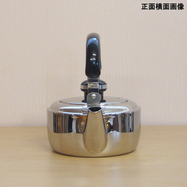 ケトル ステンレス IH対応 日本製 燕三条製18-8ステンレス製 Objet ケトル 1.0L業務用 家庭用 IH電磁調理器対応 ガス火対応 ケットル やかん ヤカン ティーグッズ おしゃれ シンプル 日本茶 お茶 コーヒー ギフト プレゼント miyaco/α 即発対応 qe kokouki-10010920 雑貨屋 ココウキ サンプル画像2