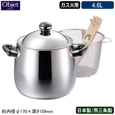 【パスタ鍋 日本製 燕三条 ステンレス ガス火専用】Objet パスタポット（湯切りバスケット・木製パスタトング付） 4.6L【送料無料/業務用/家庭用/ガスコンロ用/パスタパン/鍋/お鍋/プロ/厨房用品/5年間保証/麺をゆでる/麺茹で/煮込み料理/パスタ/そば/うどん】