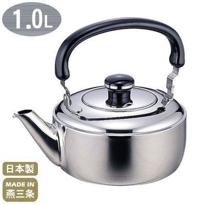 【ケトル ステンレス】18-8ステンレス製 Objet 18-8 ケトル 1.0L【日本製/燕市/業務用/家庭用/ケットル/やかん/ヤカン/ティーグッズ/ベーシック/おしゃれ/シンプル/使いやすい/中国茶/日本茶/お茶/コーヒー/贈り物/ギフト/プレゼント/miyaco/α】