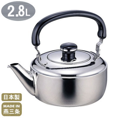 【ケトル ステンレス】18-8ステンレス製 Objet 18-8 ケトル 2.8L【日本製/燕市/業務用/家庭用/ケットル/やかん/ヤカン/ティーグッズ/ベーシック/おしゃれ/シンプル/使いやすい/中国茶/日本茶/お茶/コーヒー/贈り物/ギフト/プレゼント/miyaco/α】