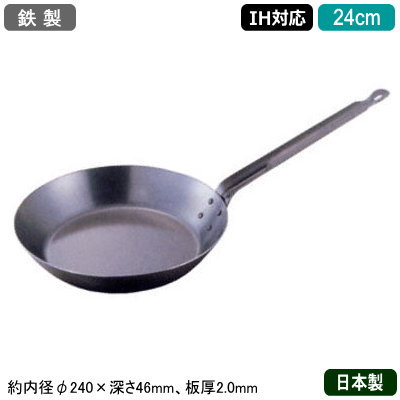 商品画像1