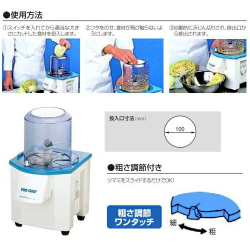 【中古】【未使用】ミル付き コーヒーメーカー 全自動 一人用 二人用 2杯 から 5杯 グレージュ BOE104-GRG