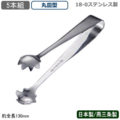 ڥȥ ƥ쥹 5ȡ18-0ƥ쥹 TH ȥ ݻ 5ܥåȡ//ȥ/ɹФ/ɹ//å/...