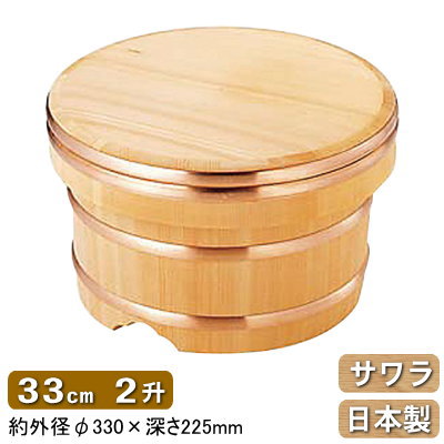 Ҥ   ̵ ͤӤ 33cm 2 ݤ ݤ ݤ ᤷӤ Ϥ ֤Ӥ   ƴ ...