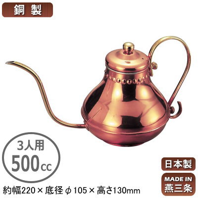 楽天市場】アラジン ケトルの通販 楽天市場】アラジン ケトルの通販
