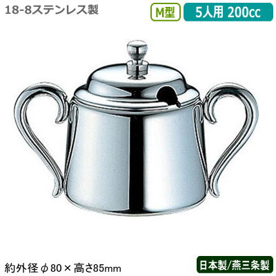 奬ݥå ƥ쥹  YUKIWA 18-8ƥ쥹M 奬ݥå 5 200cc̳  ƴ ...
