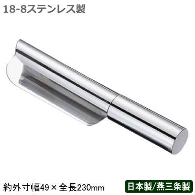 楽天市場】パンくず テーブル(キッチン用品・食器・調理器具 楽天市場】パンくず テーブル(キッチン用品・食器・調理器具