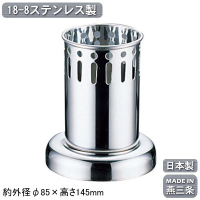 ステンレス 箸 日本製 みんな探してる人気モノ ステンレス 箸 日本製 キッチン用品 食器 調理器具 ステンレス 箸 日本製 みんな探してる人気モノ ステンレス 箸 日本製 キッチン用品 食器 調理器具