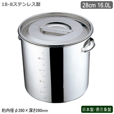 åݥå ƥ쥹 ݷ 18-8ƥ쥹  åݥå դ 28cm 16.0L㸩  ̳ ...