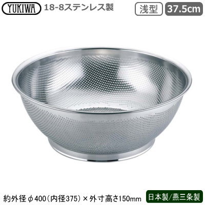 ѥ  ƥ쥹   ̵18-8ƥ쥹 ѥ  37.5cm㸩  ̳  ...
