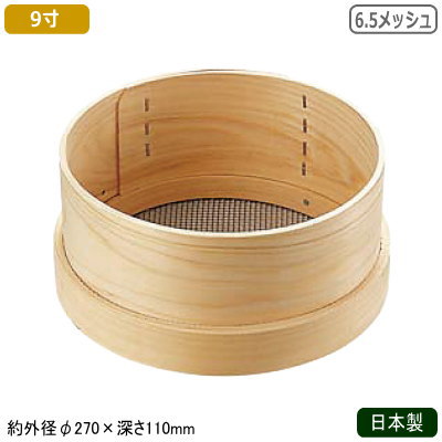 ʴդ뤤 18-8ƥ쥹  ƥĥ ѥʴե륤 96.5å ̳ ΢ ΢ 餴 餴 ...