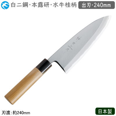 п 240mm  ̳ ̵ľ  ܲ⸦  п 240mm     ˼ƻ...
