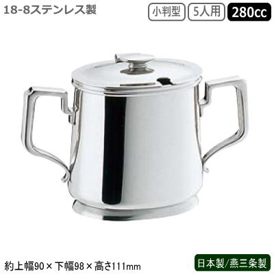 奬ݥå ƥ쥹  18-8ƥ쥹 Ƚ 奬ݥå 5 280cc̳  ƴ  ...