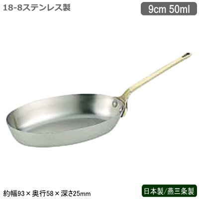 商品画像1