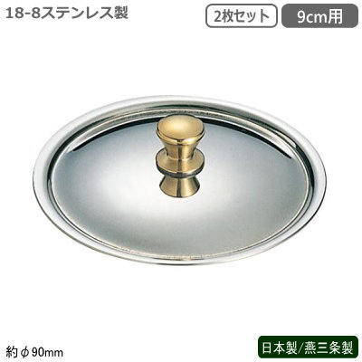 դ ե ƥ쥹   218-8ƥ쥹 ץѥ  9cm 2祻åȶ̳ ۥƥ Ź 쥹ȥ  ʬ ...