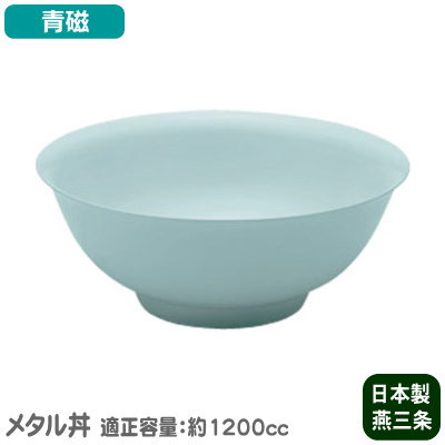  ɤ֤  ݲ    ƥ쥹 ᥿Ч ͡ļŬ1200cc//Ч֤/ȭ//ۡڥ顼ɤ֤/顼...
