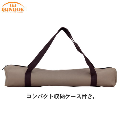 焚き火台 コンパクト キャンプ焚火スタンド ハンディ焚火台 たき火 焚き火テーブル ファイアスタンド 組立簡単 組立式 軽量 軽い ステンレス メッシュ網 コンパクト収納 収納ケース付き ツーリング キャンプ用品 アウトドア qw レジャー用品 BUNDOK 【あす楽対応】通販格安セール情報 楽天 通販