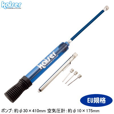 空気入れ ボールダブルポンプ & 空気圧計Wアクション方式 ダブルアクション方式 ペン型 サッカーボール バレーボール バスケットボール ドッチボール 球技ボール用 USA規格 押す 引く qw レジャー用 一般家庭用 スポーツ 道具 kaiser 【あす楽対応】通販 サッカー 用品 セール