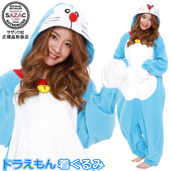 着ぐるみ （ 大人用 ） ドラえもん M （フリース/パイル）【アニメ/キャラクター/どらえもん/グッズ/パジャマ/部屋着/ルームウェア/レディース/ハロウィン/仮装/衣装/通販/パーティー/コスプレ/コスチューム/保育園/劇/結婚式/余興/かわいい/可愛い/ギフト/あす楽対応】のサムネイル