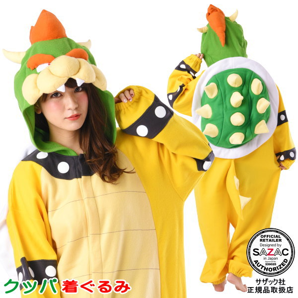 着ぐるみ ( 大人用 )スーパーマリオブラザーズ クッパ (フリース) Mゲーム/キャラクター/グッズ/コスプレ/きぐるみ/パジャマ/かわいい/部屋着/ルームウェア/コスチューム/ハロウィン/パーティー/仮装/衣装/文化祭/学園祭/イベント/行事/プレゼント/即発対応
