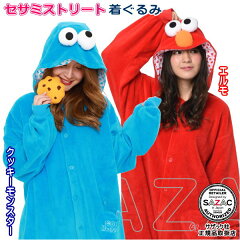 https://thumbnail.image.rakuten.co.jp/@0_mall/kokouki/cabinet/kigurumi/kigurumi3/kos-071-600-000r.jpg