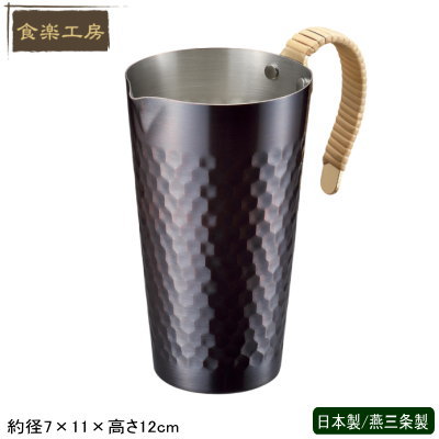 ちろり 【 チロリ 】 銅製　酒タンポ　330ml 【日本製/燗/熱燗/熱燗器/ちろり/酒たんぽ/酒器/銅/銅製品/父の日/qy/お誕生日プレゼントにも おすすめ♪/ギフト/プレゼント/父/お父さん/父親/おじいちゃん/贈り物/お祝い/食楽工房/お酒を美味しく♪】【あす楽対応】