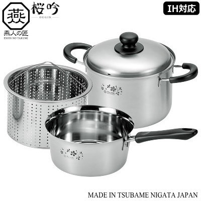 注ぎやすい鍋 ＆ パスタ鍋 セット 日本製 IH対応 燕三条製桜吟 そそぎやすい鍋 18cm ＆ パスタポット 20cm【新潟県/…