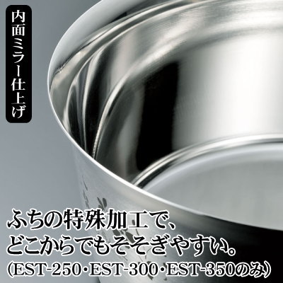 注ぎやすい 片手鍋 セット 日本製 IH対応 燕三条製桜吟 そそぎやすい鍋 18cm ＆ 両手鍋 20cm【新潟県/燕市/200V/IH対応/IH電磁調理器対応/片手ナベ/ステンレス製/おしゃれ/シンプル/デザイン/記念日/誕生日/プレゼント/ギフト/贈り物/お母さん/母の日/燕人の匠】