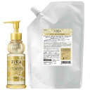 kracie(クラシエ) ZIRA ジーラ クレンジングオイル メイク落し 900ml 業務用サイズ 詰替え容器 150ml×1本(4)