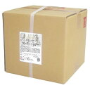 ココプレミアム 業務用コンディショナー 18L 【詰替え用】ココナッツオイル オリーブオイル アボカドオイル