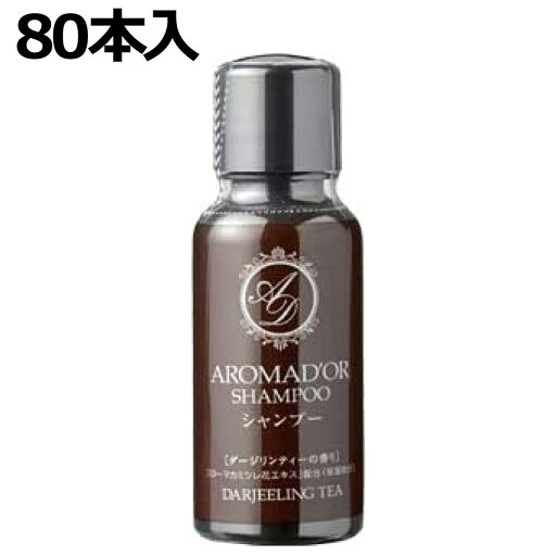 ホテルアメニティ アロマドール シャンプー 30mlミニボトル 80本 (携帯用 旅行用 スパ ジム 温泉施設) ホテルアメニティ アロマドール シャンプー 30mlミニボトル 80本 (携帯用 旅行用 スパ ジム 温泉施設)