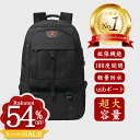 【選べる豪華特典★今だけ4,980円!】ビジネス リュック メンズ バックパック リュックサック 防水 軽量 収納PC usbポート ビジネスかばん ラップトッ...