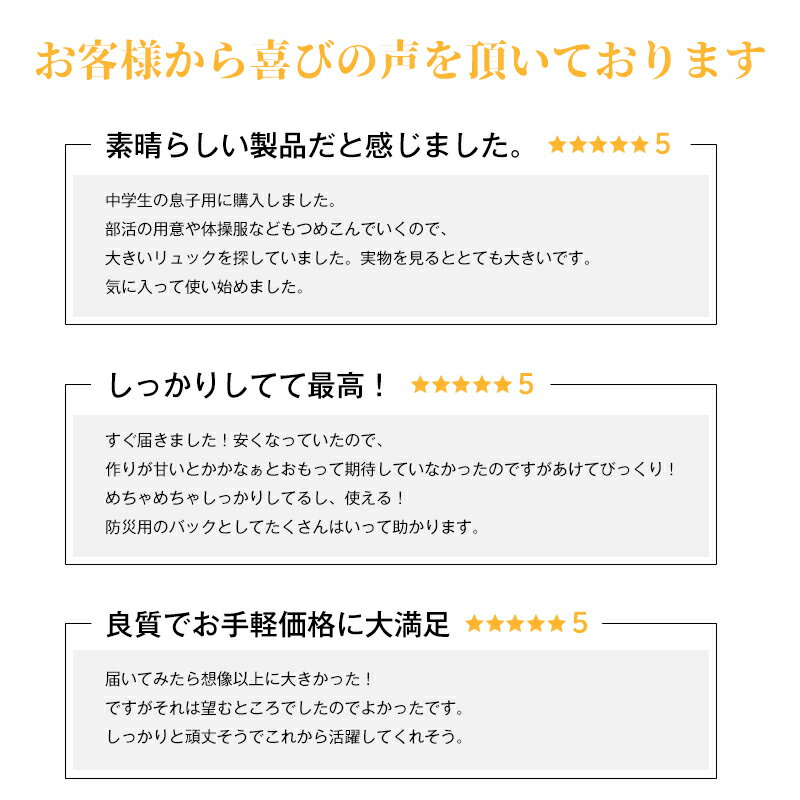 �����٤�����ŵ��������3,980�ߡ��ۥ��å� �ӥ��ͥ����å� ��� ������ 92L �Хå��ѥå� ���� �ɿ� 6~8�� �ɺҥ��å� ���� ι�� �����ȥɥ� �̶� �̳� PC �л� ���å����å� �ҥ��å� �ҳ��к� �Ͽ� ι�ԥХå� ���å��� ��� ������ ���� �˽�����