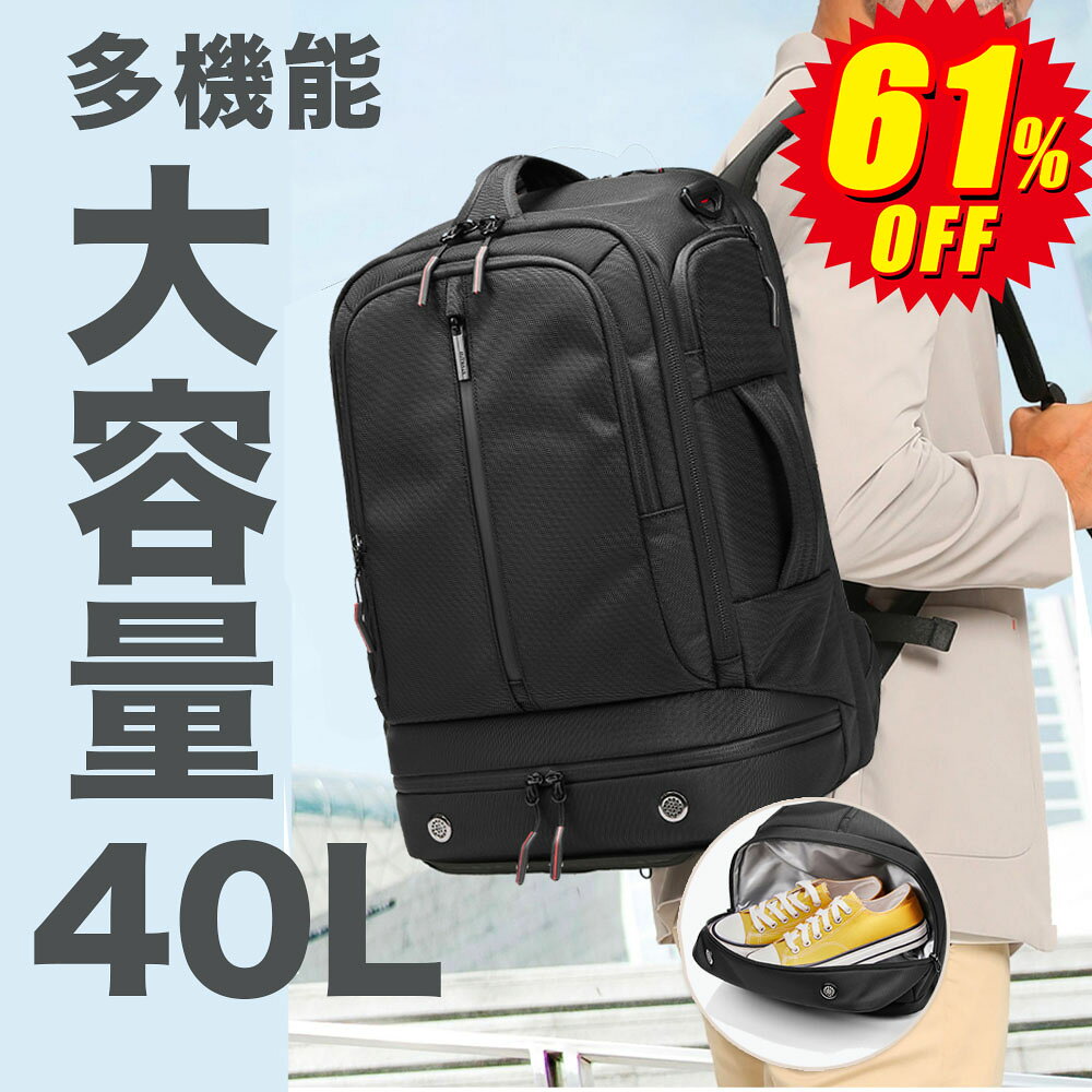 ★スーパーSALE限定特価7,730...